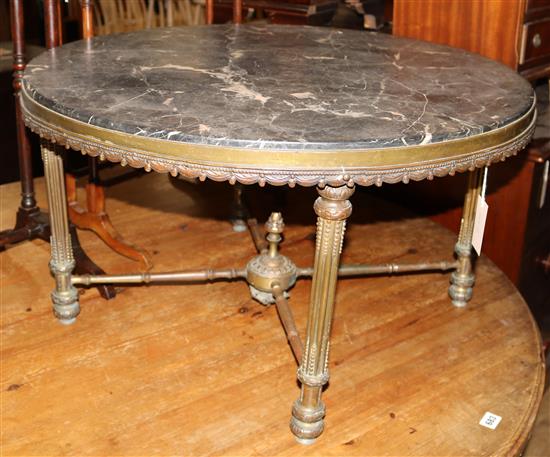 A marble top coffee table with gilt base W.76cm